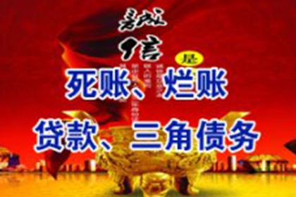 信用卡债务处理：亲人离世后的应对措施